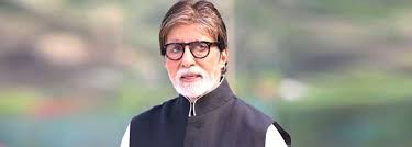 अमिताभ के घर में घुसा चमगादड़, सहमा परिवार अमिताभ के घर में घुसा चमगादड़, सहमा परिवार