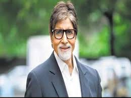 अस्पताल में भर्ती अमिताभ ने ब्लॉग में लिखा- जितना सोच सकते हो सोचो...होनी होकर ही रहती है अस्पताल में भर्ती अमिताभ ने ब्लॉग में लिखा- जितना सोच सकते हो सोचो...होनी होकर ही रहती है