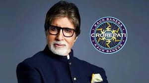 (रंगसंसार) केबीसी की शूटिंग के लिए तैयार है अमिताभ (रंगसंसार) केबीसी की शूटिंग के लिए तैयार है अमिताभ