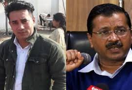 केजरीवाल की घोषणा, अंकित शर्मा के परिवार को एक करोड़ और नौकरी देगी दिल्ली सरकार केजरीवाल की घोषणा, अंकित शर्मा के परिवार को एक करोड़ और नौकरी देगी दिल्ली सरकार