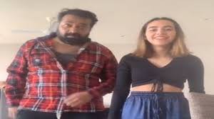 (रंगसंसार)अनुराग कश्यप ने किया बेटी आलिया के साथ डांस (रंगसंसार)अनुराग कश्यप ने किया बेटी आलिया के साथ डांस