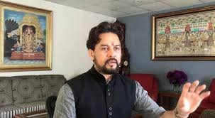 देश के आर्थिक विकास को नई दिशा देगा 111 लाख करोड़ का नेशनल इंफ्रास्ट्रक्चर पाइपलाइन :अनुराग ठाकुर देश के आर्थिक विकास को नई दिशा देगा 111 लाख करोड़ का नेशनल इंफ्रास्ट्रक्चर पाइपलाइन :अनुराग ठाकुर