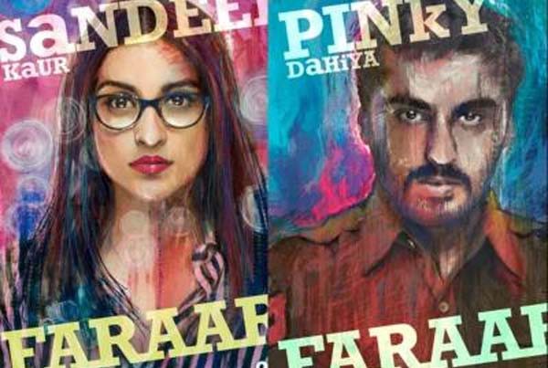 फिल्म "संदीप और पिंकी फरार" के पोस्टर्स हुए रिलीज फिल्म "संदीप और पिंकी फरार" के पोस्टर्स हुए रिलीज