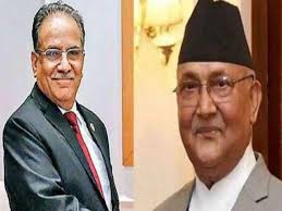 नेपाल में डील से पलटे प्रचंड, ओली को झटका नेपाल में डील से पलटे प्रचंड, ओली को झटका
