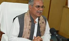 लॉकडाउन अवधि में विभागीय सचिवों और विभागाध्यक्षों निवास से शासकीय कार्य करेंगे संपादित मुख्यमंत्री भूपेश बघेल के निर्देश के बाद सामान्य प्रशासन विभाग ने जारी किये निर्देश लॉकडाउन अवधि में विभागीय सचिवों और विभागाध्यक्षों निवास से शासकीय कार्य करेंगे संपादित मुख्यमंत्री भूपेश बघेल के निर्देश के बाद सामान्य प्रशासन विभाग ने जारी किये निर्देश