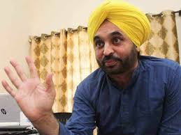 सीएम कैप्टन के घर की बिजली कर देंगे कट :भगवंत मान सीएम कैप्टन के घर की बिजली कर देंगे कट :भगवंत मान