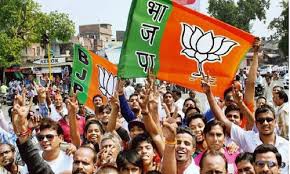 भाजपा के दिग्गजों ने किया धुआंधार प्रचार - चुनावी कार्यक्रम का बनाया रिकार्ड भाजपा के दिग्गजों ने किया धुआंधार प्रचार - चुनावी कार्यक्रम का बनाया रिकार्ड