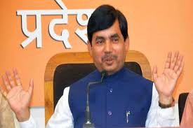 देश का विकास विपक्षी पाटियों से देखा नहीं जा रहा: शहनवाज हुसैन देश का विकास विपक्षी पाटियों से देखा नहीं जा रहा: शहनवाज हुसैन