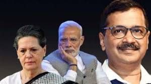 दिल्ली में चला केजरीवाल का जादू: आप पार्टी को 63 सीट, भाजपा को 7 कांग्रेस का पत्ता साफ दिल्ली में चला केजरीवाल का जादू: आप पार्टी को 63 सीट, भाजपा को 7 कांग्रेस का पत्ता साफ