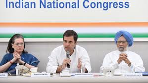 दिल्ली पराजय के बाद कांग्रेस नेताओं से चर्चा कर रही सोनिया गांधी दिल्ली पराजय के बाद कांग्रेस नेताओं से चर्चा कर रही सोनिया गांधी