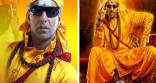 अक्षय कुमार के नक्शेकदम पर चलेंगे कार्तिक अक्षय कुमार के नक्शेकदम पर चलेंगे कार्तिक