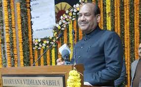 विधायक जनता व सरकार के बीच एक सेतु का कार्य करें : लोकसभाध्यक्ष ओम बिरला विधायक जनता व सरकार के बीच एक सेतु का कार्य करें : लोकसभाध्यक्ष ओम बिरला