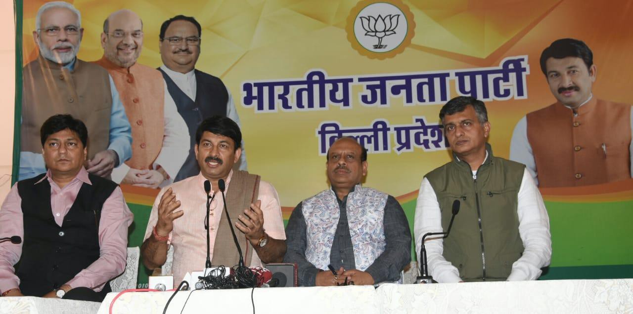 हाई पावर कमेटी को समाप्त करने की एलजी से भाजपा ने की मांग हाई पावर कमेटी को समाप्त करने की एलजी से भाजपा ने की मांग