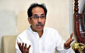 उद्धव ठाकरे को विधान परिषद का सदस्य मनोनीत मामले में हाईकोर्ट ने पल्ला झाड़ा उद्धव ठाकरे को विधान परिषद का सदस्य मनोनीत मामले में हाईकोर्ट ने पल्ला झाड़ा