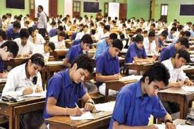 सीबीएसई परीक्षा आज से, छात्रों के लिए जारी किए गए सात नियम सीबीएसई परीक्षा आज से, छात्रों के लिए जारी किए गए सात नियम
