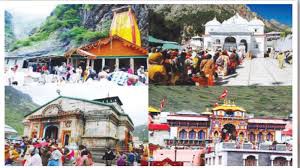 सोशल डिस्टेंस के साथ मिलेगी चार धाम यात्रा को हरी झंडी! सोशल डिस्टेंस के साथ मिलेगी चार धाम यात्रा को हरी झंडी!