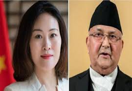 नेपाल में अब सीधे पीएम या राष्ट्रपति से नहीं मिल सकेंगी चीनी राजनयिक यांकी, लगा करारा झटका नेपाल में अब सीधे पीएम या राष्ट्रपति से नहीं मिल सकेंगी चीनी राजनयिक यांकी, लगा करारा झटका