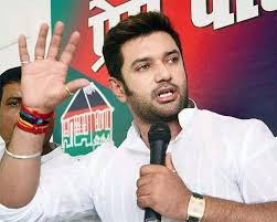 बिहार चुनाव से पहले चिराग ने चौंकाया गठबंधन का स्वरूप बिहार चुनाव से पहले चिराग ने चौंकाया गठबंधन का स्वरूप