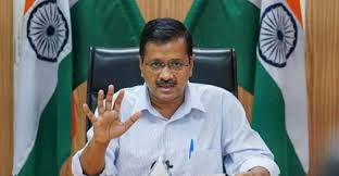 दिल्ली में 97 केस सामने आए, मरकज से निकले 1107 लोगो को क्वारंटाइन में भेजा: सीएम केजरीवाल दिल्ली में 97 केस सामने आए, मरकज से निकले 1107 लोगो को क्वारंटाइन में भेजा: सीएम केजरीवाल