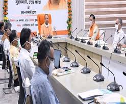 यूपी में खाद की कालाबाजारी पर एनएसए के तहत हो कार्रवाई:योगी -खाद की 9,747 दुकानों का औचक निरीक्षण, 22 विक्रेताओं के लाइसेंस निरस्त यूपी में खाद की कालाबाजारी पर एनएसए के तहत हो कार्रवाई:योगी -खाद की 9,747 दुकानों का औचक निरीक्षण, 22 विक्रेताओं के लाइसेंस निरस्त
