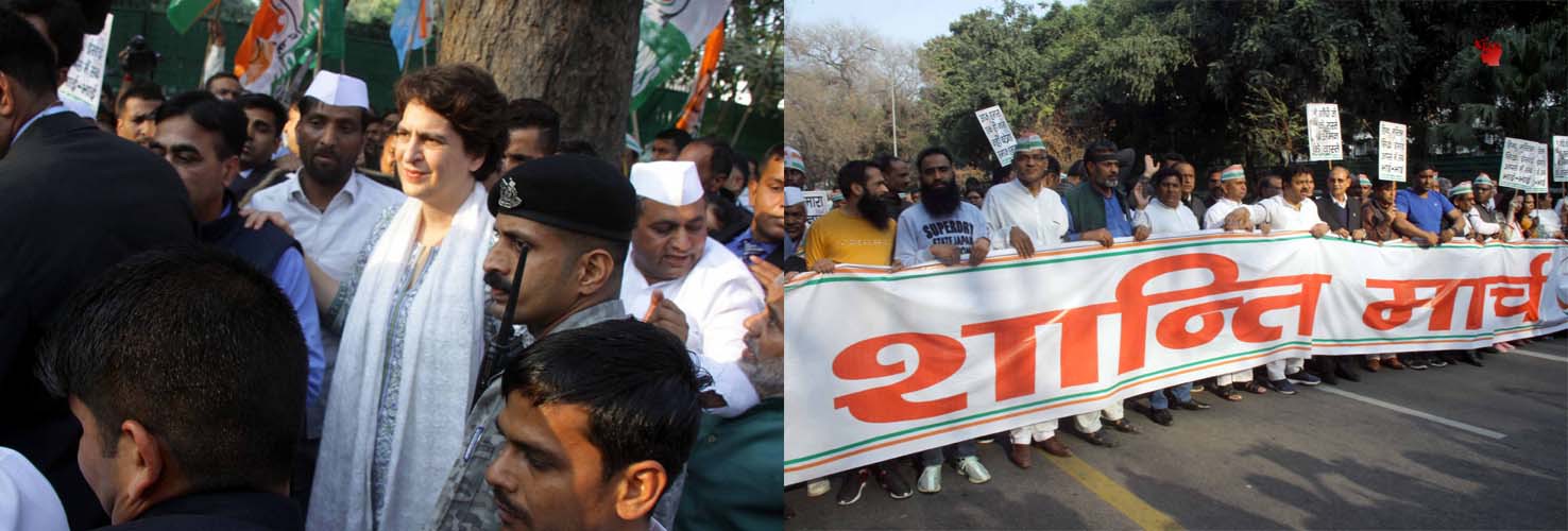 कांग्रेस पार्टी के कार्यकर्ताओं एक शांति मार्च निकाला। कांग्रेस पार्टी के कार्यकर्ताओं एक शांति मार्च निकाला।