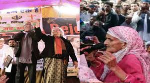 शाहीनबाग में वार्ताकारों ने पूछा- रोड कैसे खुलेगा? तो दादी बोलीं- जब सीएए वापस होगा शाहीनबाग में वार्ताकारों ने पूछा- रोड कैसे खुलेगा? तो दादी बोलीं- जब सीएए वापस होगा