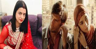 "गली बॉय" पर रंगोली ने कसा तंज "गली बॉय" पर रंगोली ने कसा तंज