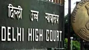 दिल्ली के सभी बस अड्डों पर हो कोरोना जांच की सुविधा : हाईकोर्ट दिल्ली के सभी बस अड्डों पर हो कोरोना जांच की सुविधा : हाईकोर्ट