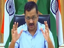 दिल्ली सरकार का सख्त आदेश, मजदूरों और छात्रों से किराया न मांगें मकान मालिक दिल्ली सरकार का सख्त आदेश, मजदूरों और छात्रों से किराया न मांगें मकान मालिक