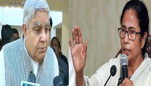 मैं बेहद दुखी हूं कि सीएम ममता ने सीएए के खिलाफ रैली का आह्वान किया : राज्यपाल धनखड़ मैं बेहद दुखी हूं कि सीएम ममता ने सीएए के खिलाफ रैली का आह्वान किया : राज्यपाल धनखड़