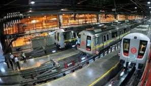  दिल्ली मेट्रो रेल सेवा के संचालन को 7 सितंबर से मिली अनुमति