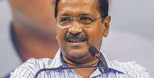 कोरोना से पैनिक होने की जरूरत नहीं, खुद को बचाने की जरूरत: सीएम केजरीवाल कोरोना से पैनिक होने की जरूरत नहीं, खुद को बचाने की जरूरत: सीएम केजरीवाल