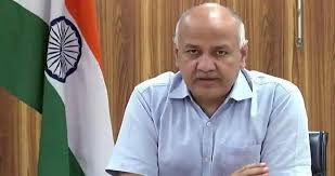 भ्रष्टाचार के कारण ये कॉलेज गवर्निंग बाॅडी बनाने में देर कर रहे हैं : सिसोदिया भ्रष्टाचार के कारण ये कॉलेज गवर्निंग बाॅडी बनाने में देर कर रहे हैं : सिसोदिया