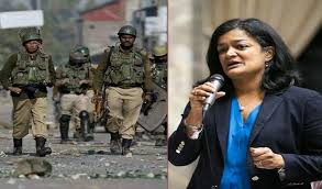 अमेरिकी सांसदों ने ट्रंप की भारत यात्रा के दौरान दिल्ली में हिंसा पर जताई चिंता अमेरिकी सांसदों ने ट्रंप की भारत यात्रा के दौरान दिल्ली में हिंसा पर जताई चिंता