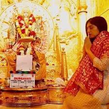 भूमि पेडनेकर फिल्म "दुर्गावती" में देंगी दिखाई भूमि पेडनेकर फिल्म "दुर्गावती" में देंगी दिखाई