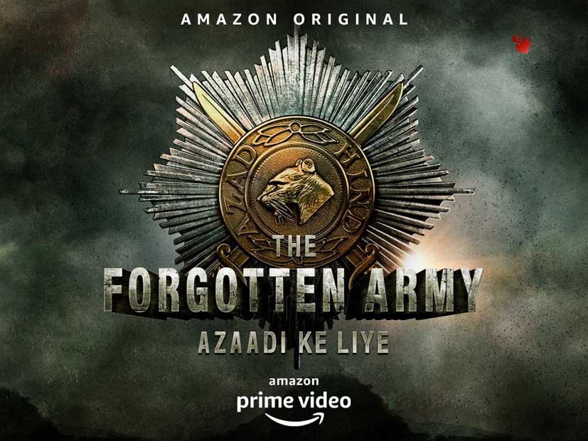 "द फॉरगॉटन आर्मी- आज़ादी के लिए" का पहला पोस्टर हुआ रिलीज "द फॉरगॉटन आर्मी- आज़ादी के लिए" का पहला पोस्टर हुआ रिलीज