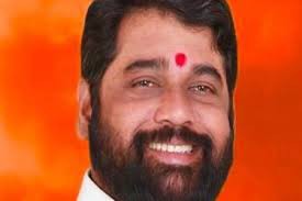 नागरिकता संशोधन विधेयक पर शिवसेना की भूमिका स्पष्ट- एकनाथ शिंदे - हमारी मांगों पर विचार करे सरकार नागरिकता संशोधन विधेयक पर शिवसेना की भूमिका स्पष्ट- एकनाथ शिंदे - हमारी मांगों पर विचार करे सरकार