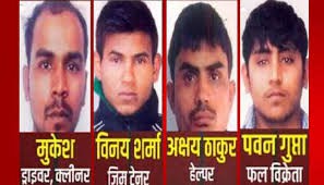 निर्भया के दोषियों की फांसी करीब पूछी गई आखिरी इच्छा निर्भया के दोषियों की फांसी करीब पूछी गई आखिरी इच्छा