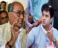 फ्लोर टेस्ट के नतीजे होंगे चौंकाने वाले : दिग्विजय फ्लोर टेस्ट के नतीजे होंगे चौंकाने वाले : दिग्विजय