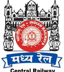 (मुंबई) रेलवे २४ घंटे सातों दिन कार्यरत (मुंबई) रेलवे २४ घंटे सातों दिन कार्यरत