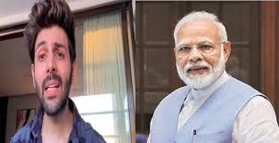 कार्तिक आर्यन ने शेयर किया कोरोना पर मोनोलॉग कार्तिक आर्यन ने शेयर किया कोरोना पर मोनोलॉग