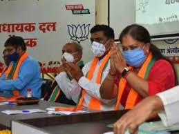 भाजपा विधायक दल की बैठक में बनी सहमति गहलोत सरकार के खिलाफ अविश्वास प्रस्ताव लाएगी भाजपा भाजपा विधायक दल की बैठक में बनी सहमति गहलोत सरकार के खिलाफ अविश्वास प्रस्ताव लाएगी भाजपा