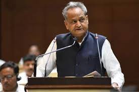 सीएम गहलोत करेंगे कलेक्टर्स से सीधा संवाद सीएम गहलोत करेंगे कलेक्टर्स से सीधा संवाद