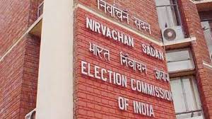 बिहार चुनाव में 65 साल से उपर के मतदाताओं को पोस्टल बैलेट की सुविधा नहीं मिलेगी बिहार चुनाव में 65 साल से उपर के मतदाताओं को पोस्टल बैलेट की सुविधा नहीं मिलेगी
