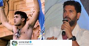 गांगुली ही नहीं युवराज ने भी ट्रॉफी जीतने के बाद उतारी थी शर्ट गांगुली ही नहीं युवराज ने भी ट्रॉफी जीतने के बाद उतारी थी शर्ट