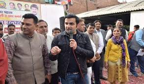 गाजीपुर लैंडफिल को ख़त्म करना मेरी प्राथमिकता: गौतम गौतम गंभीर गाजीपुर लैंडफिल को ख़त्म करना मेरी प्राथमिकता: गौतम गौतम गंभीर