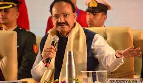 युवा बेहतर विजन और स्वाभिमान के साथ आगे आकर देश का मान बढ़ाएं : उपराष्ट्रपति नायडू युवा बेहतर विजन और स्वाभिमान के साथ आगे आकर देश का मान बढ़ाएं : उपराष्ट्रपति नायडू