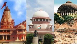 अयोध्या में राम मंदिर निर्माण की तैयारी, पर मस्जिद की जमीन को लेकर मुस्लिम पक्ष असंतुष्ट अयोध्या में राम मंदिर निर्माण की तैयारी, पर मस्जिद की जमीन को लेकर मुस्लिम पक्ष असंतुष्ट