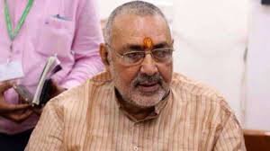 गिरिराज सिंह ने उड़ाया ड्रोन, लोगों ने कहा पाकिस्तान मत उड़ा देना गिरिराज सिंह ने उड़ाया ड्रोन, लोगों ने कहा पाकिस्तान मत उड़ा देना