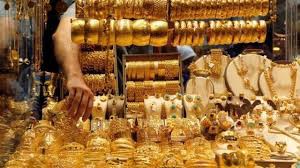  सोने का वायदा भाव में 406 रुपए की बढ़त